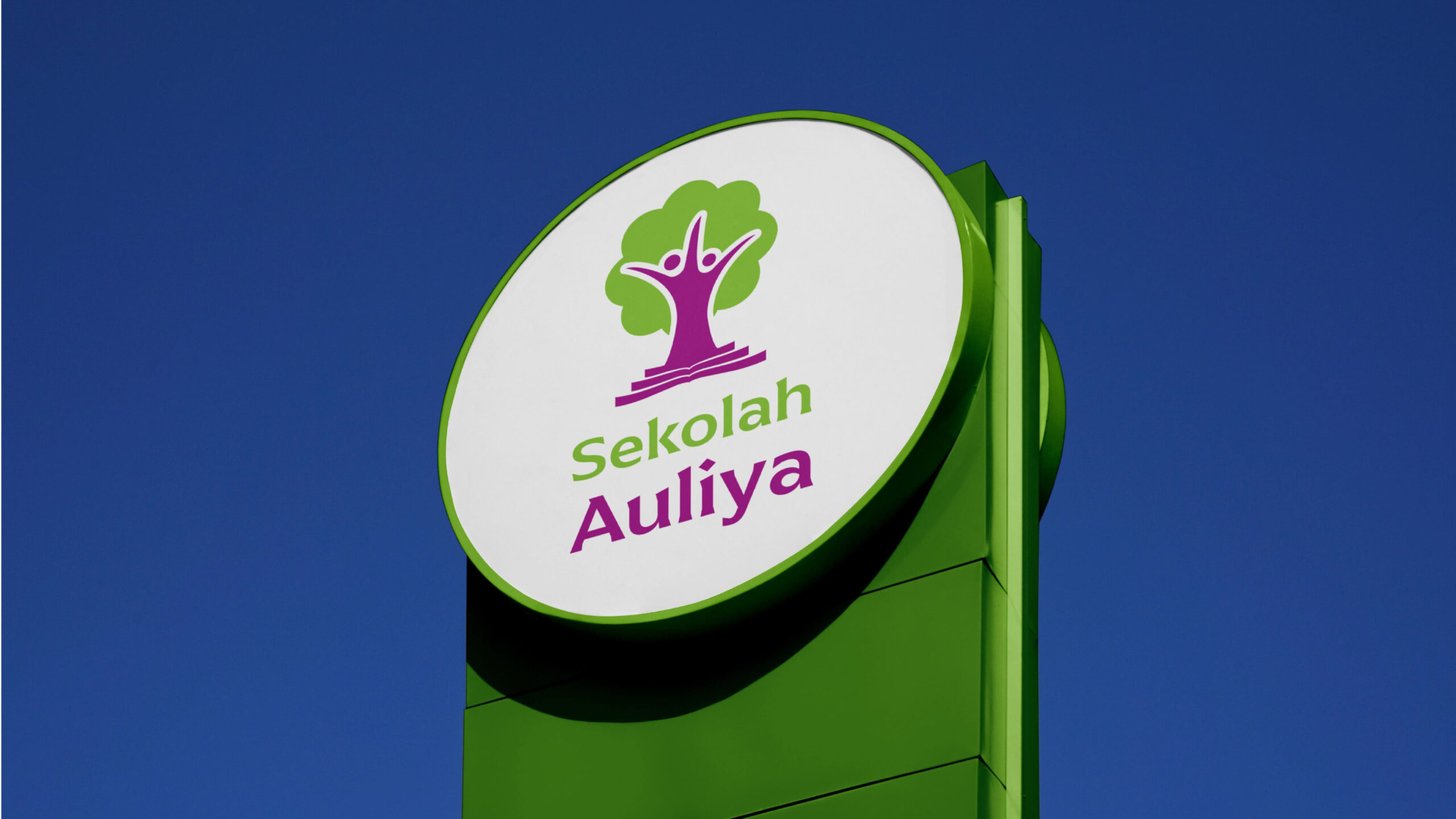 Sekolah Auliya
